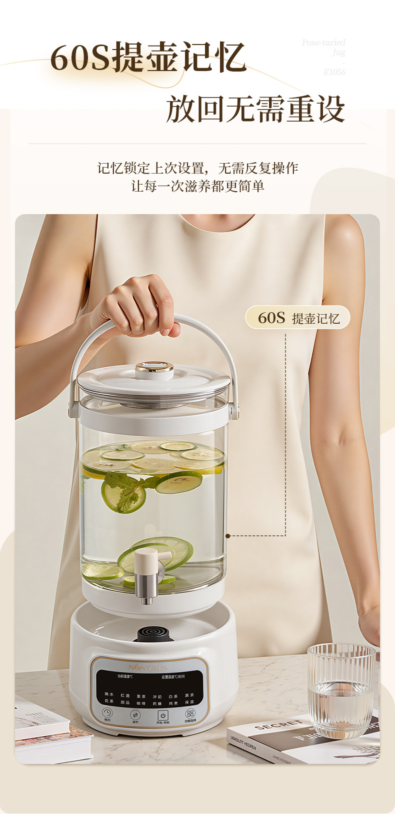 Jinzheng multi-functional health pot, with a constant-temperature glass body, is a small household stewing teapot that integrates stewing and health pot functions pic 21