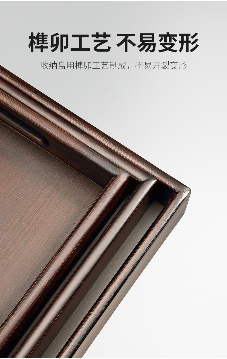 批发竹托盘带提手日式干泡茶盘加厚烧烤竹质托盘家用餐厅茶具托盘详情2