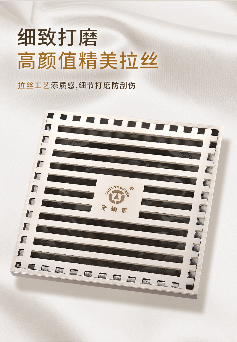 Old Coppersmith pure copper floor drain, cream wind large flow volume floor drain, washing machine, bathroom, shower, all-copper floor drain, anti-odor pic 12