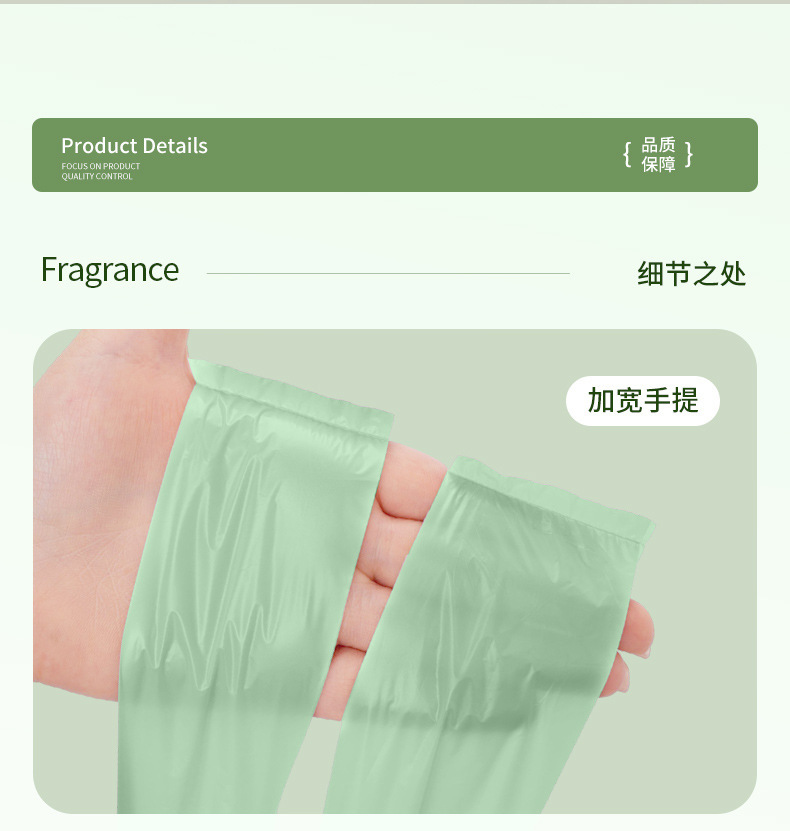 Camellia printed large garbage bag, household thickened hand-held vest style kitchen cleaning extra thick plastic vest bag pic 9