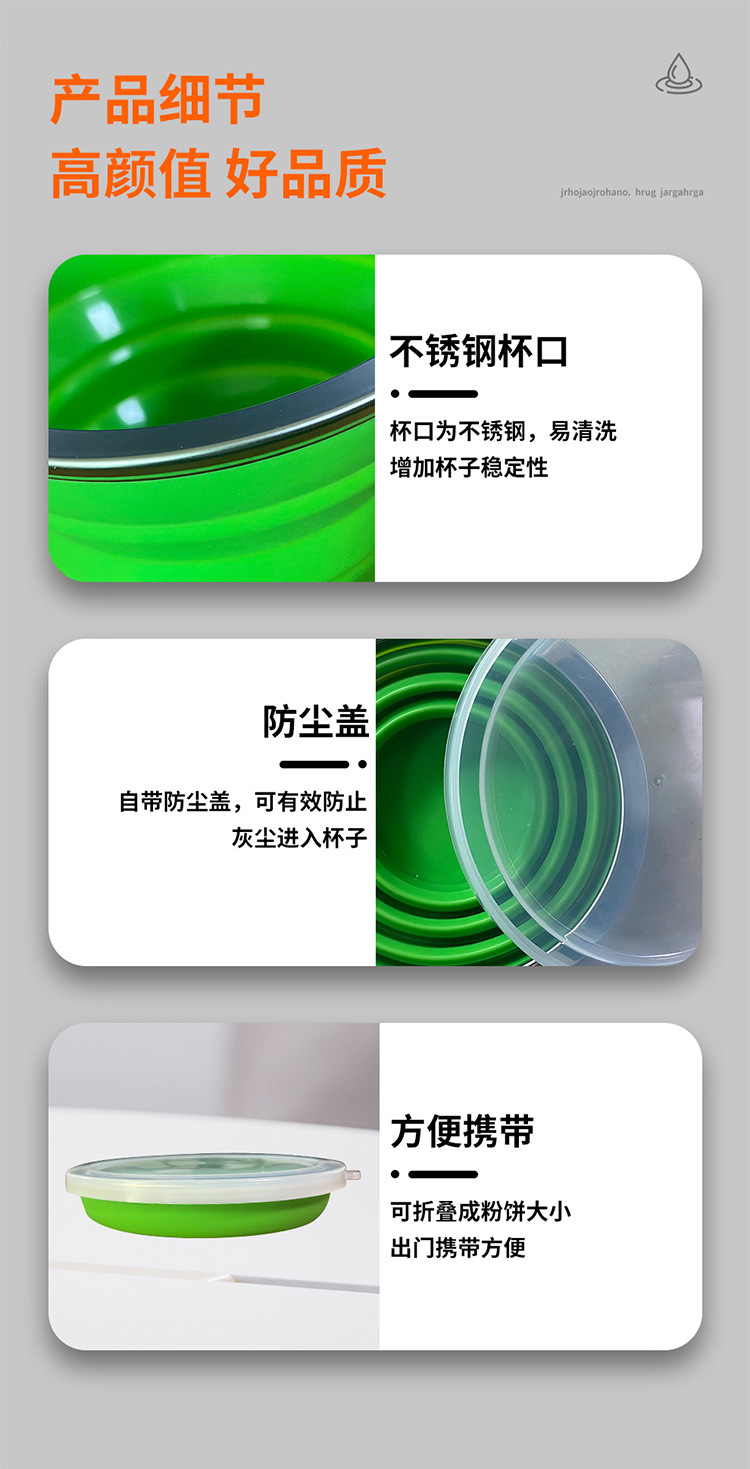 180ml folding cup, food-grade stretchable silicone folding water cup, portable portable cup, multiple colors in stock factory pic 7