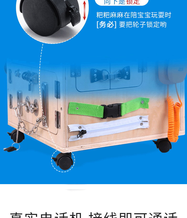 Montessori Montessori Early Education Busy Board House, diy accessories, 1-2 years old intelligence and science education toys, numbers, shapes, cognition, multi-hole learning pic 15