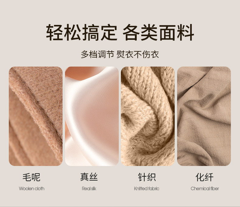 手持蒸汽熨斗挂烫机烫衣服家用熨烫一体折叠便携式迷你熨烫机详情39