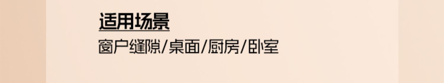 小扫把簸箕套装家用桌面儿童塑料垃圾铲小簸箕迷你小扫帚笤帚折叠详情21