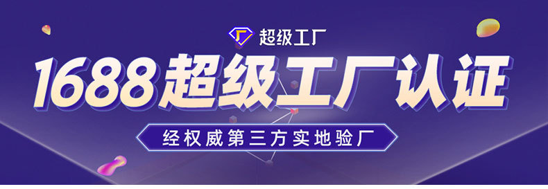 批发跨境高精度电子秤台秤精密电子珠宝实验室英文克重砝码天平秤详情1