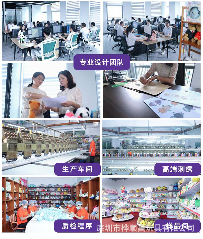 Cross-border new products: AI toys, intelligent dialogue, companionship, plush toys, sloppy cat pendants, dolls, and dolls from the source pic 39