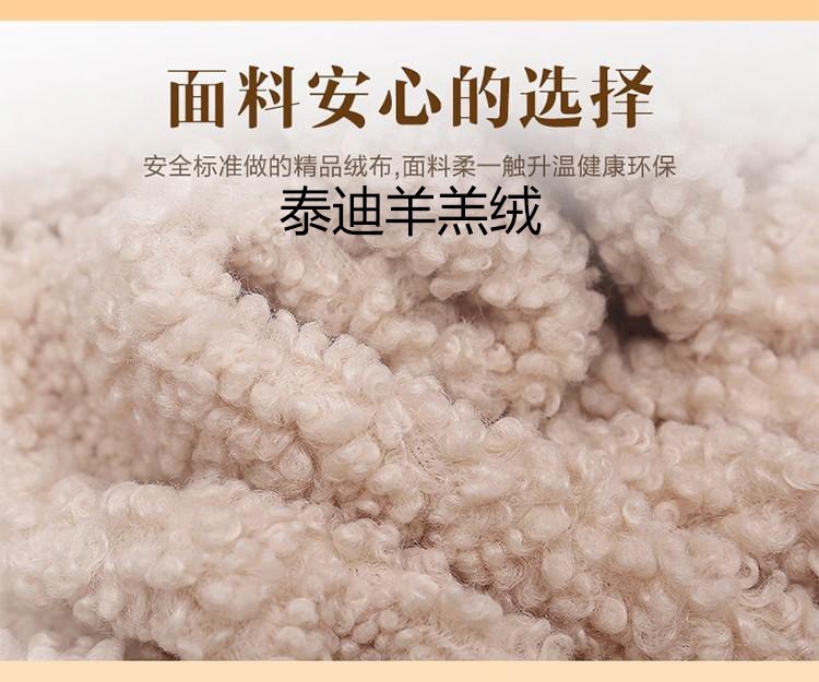 北欧创意设计师河马沙发复古轻奢休闲组合羊羔绒沙发简约多人沙发详情10