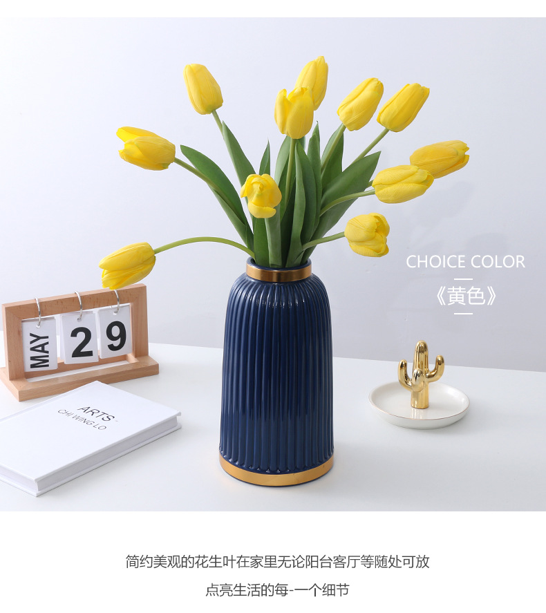 手感保湿仿真花家居装饰摆件假花跨境人造花大枝拉菲郁金香详情23