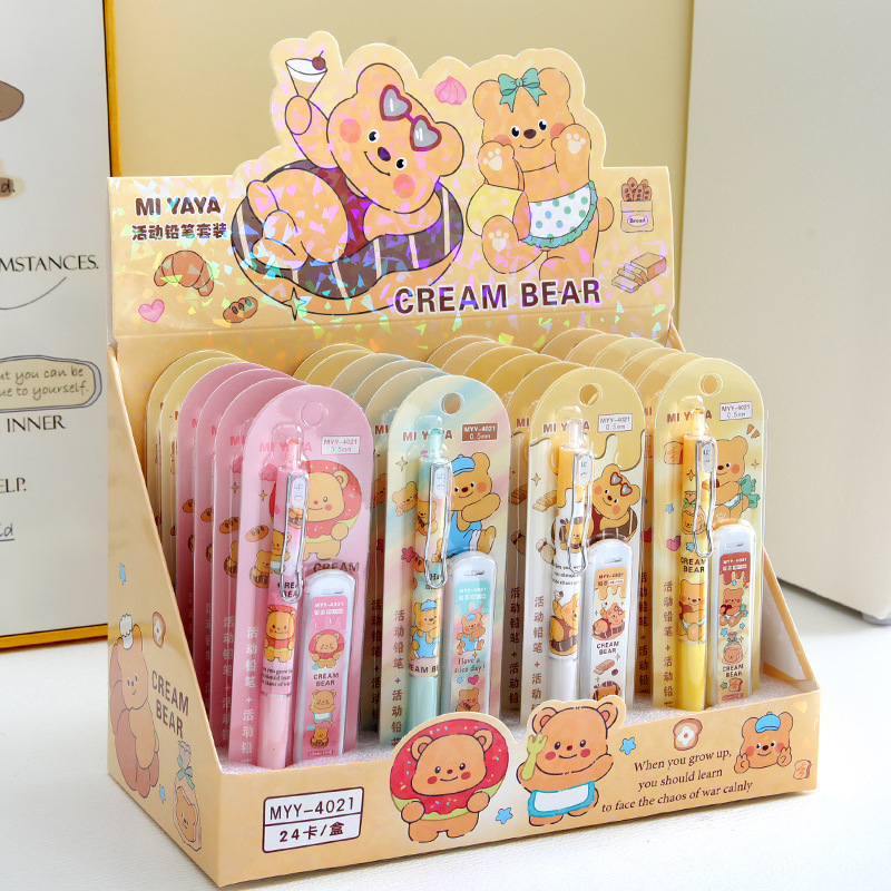 Disney Zootopia theme event Pencil set, mechanical pencil without lead, back-to-school stationery, electronic acupuncture pen pic 2