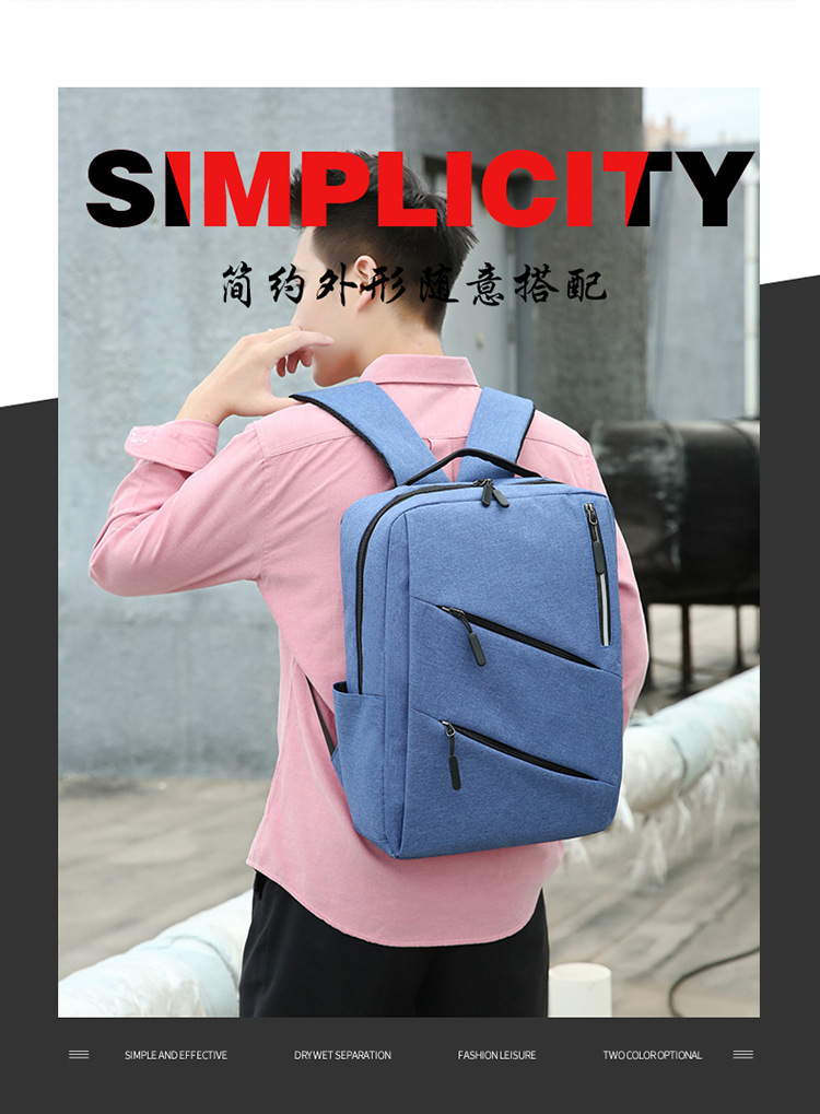 Rechargeable business backpack, multi-functional business trip and travel computer bag, foreign trade three-piece set, casual backpack, crossbody bag pic 1