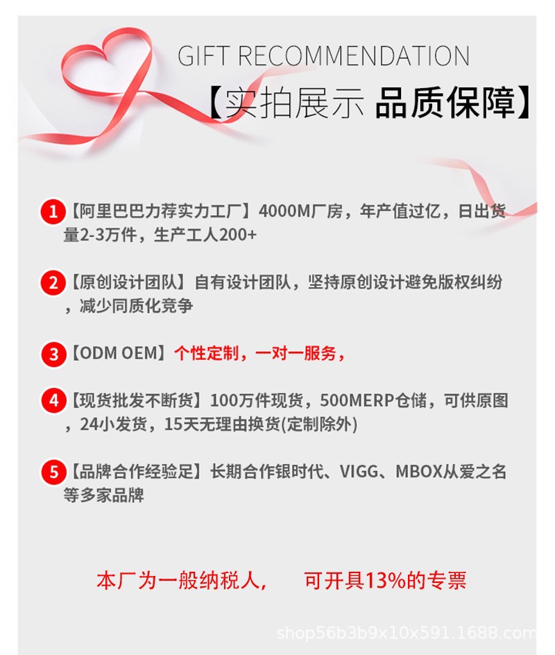 创意个性复古风不锈钢太阳月亮心形磁扣相吸吊坠情侣闺蜜钛钢手链详情17