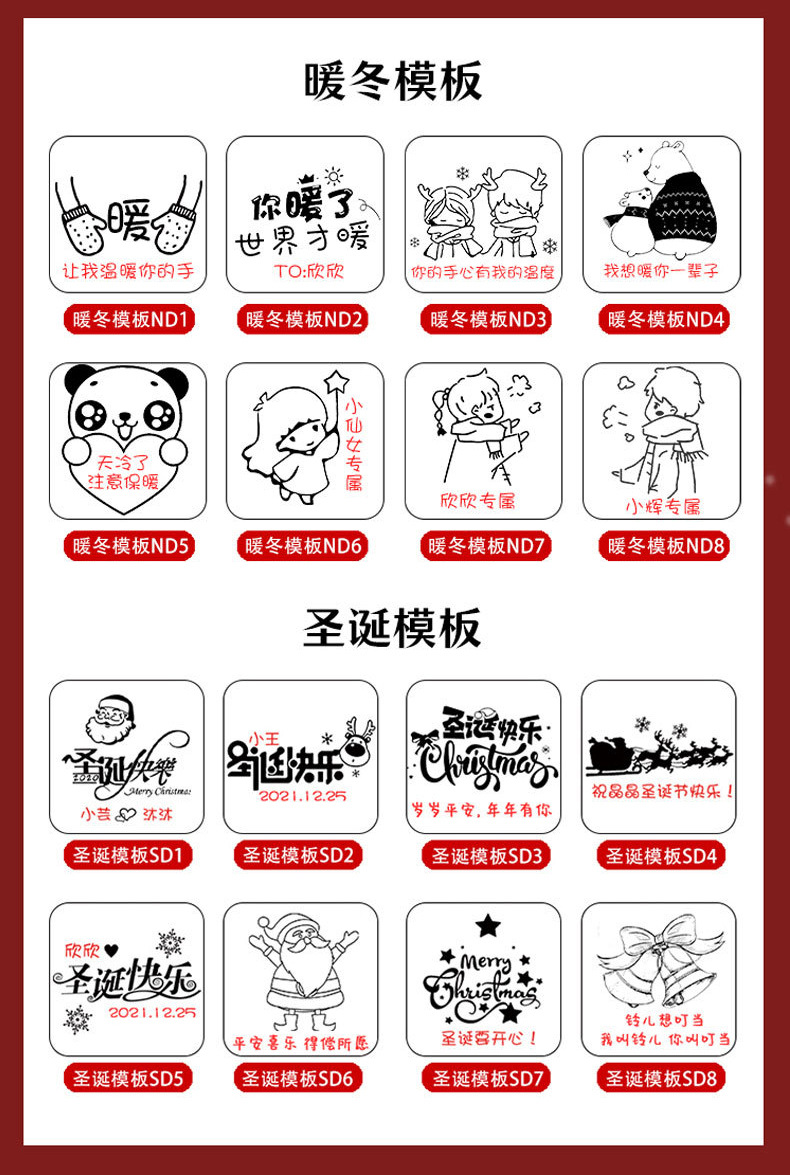 公司商务伴手礼闺蜜圣诞节礼物情侣马克杯带盖开业活动礼品送客户详情5