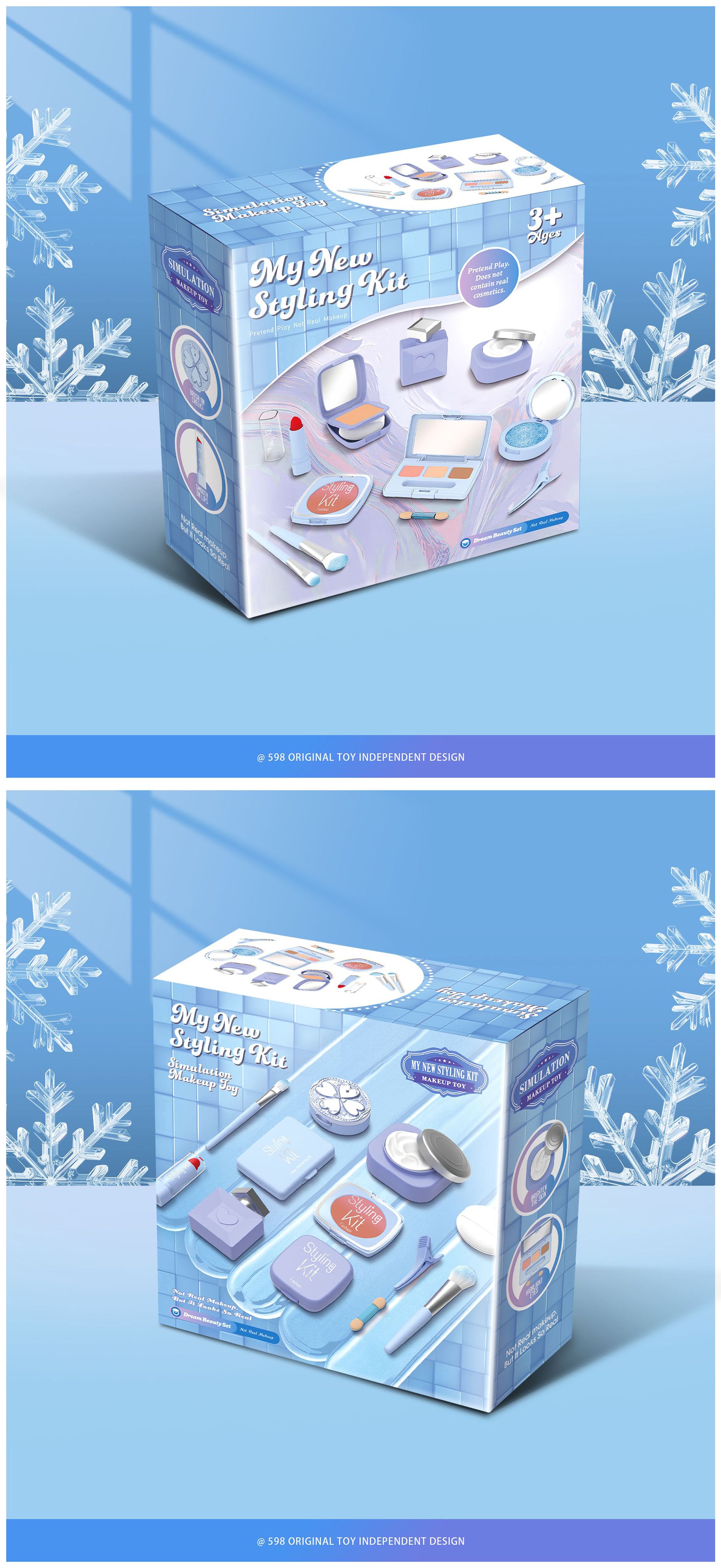 严选跨境新品儿童过家家仿真化妆玩具女孩彩妆套装不可涂抹亚马逊详情14