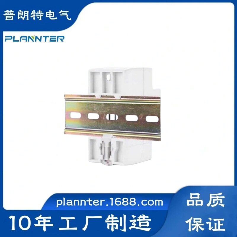 过欠压保护器自复式家用电压欠压过压超压过载限流自动复位重合闸详情5