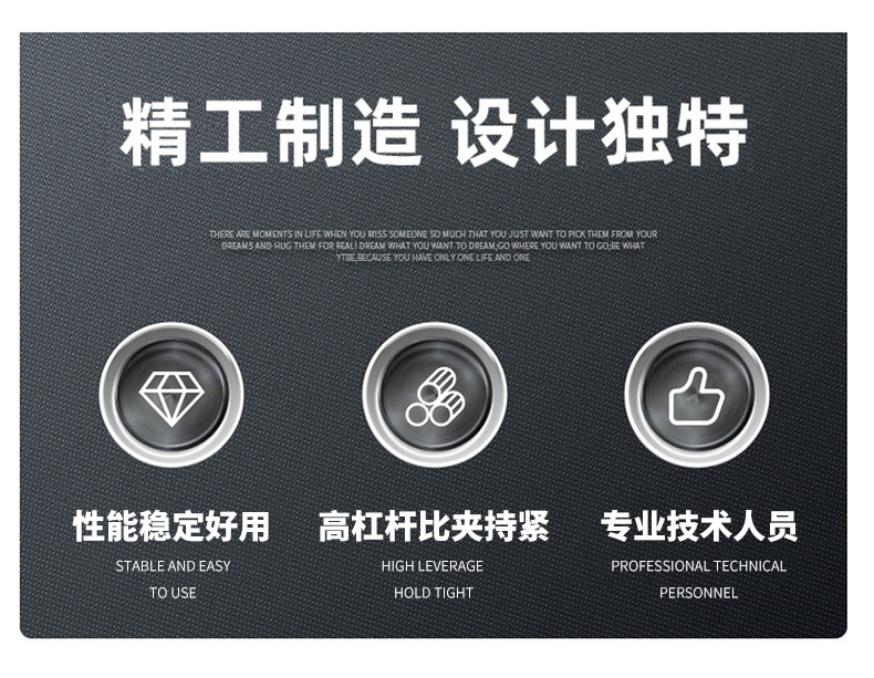 Cross-border high-precision pliers, hardware tools, composite lever pliers, alloy steel jaws, high-strength composite lever pliers pic 5