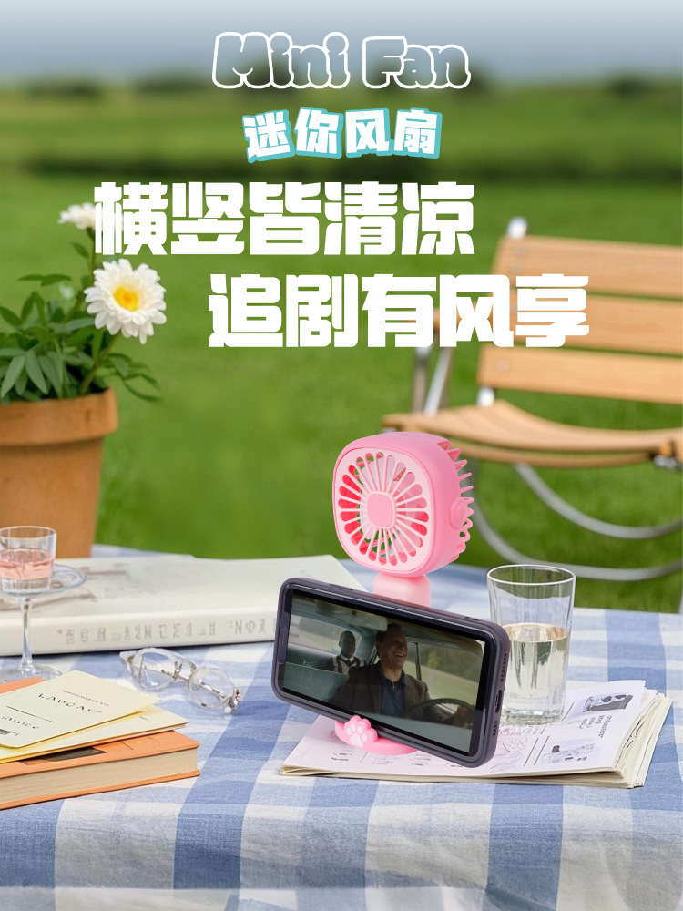 新款2025年手持小风扇风扇便携式随身小型迷你充电款usb电小礼品详情3