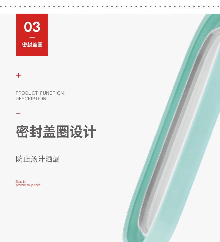 长方形不锈钢保鲜盒带盖密封饭盒便当盒防烫野餐盒户外水果盒系列 pic 7