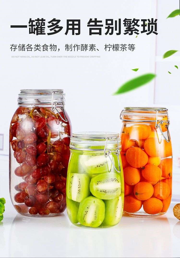 Wholesale glass sealed jars, tea jars, grain storage jars with LIDS and snap fasteners, large-sized household pickles storage jars pic 3