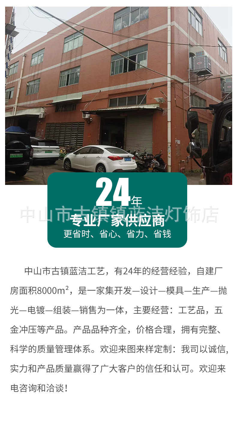 高档欧美风四格圆形水果果盘创意轻奢茶几摆件水果盘多层三层网红详情4