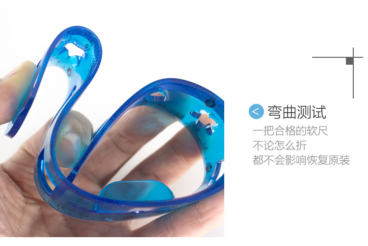 20cm mano tender regla 30cmPVC regla flexible puede doblar puede doblar color gráfico regla logotipo personalizado fabricantes de comercio exterior pic 8
