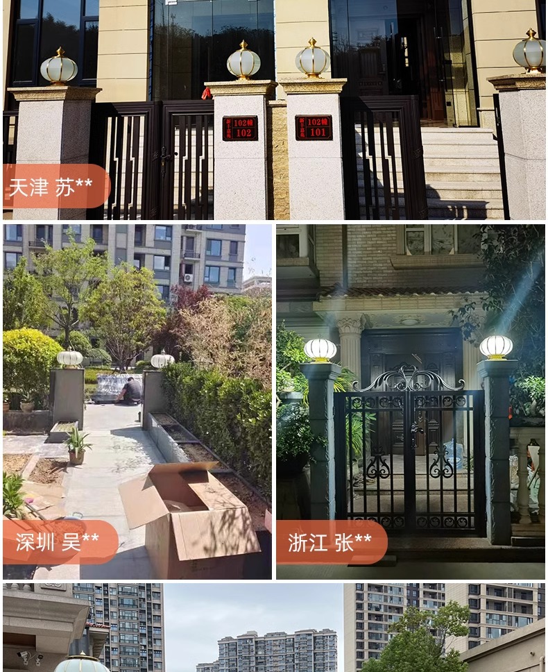 国潮新中式时尚全铜户外防水福字灯笼柱头灯中国风户外门柱花园庭院灯详情10