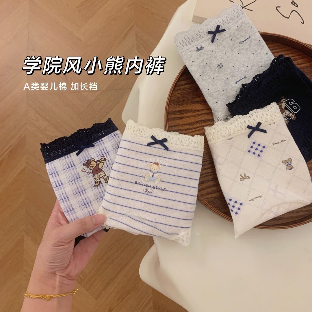 学院风小熊内裤女生纯棉10A抗菌加长档2026新款中腰蕾丝三角裤详情1