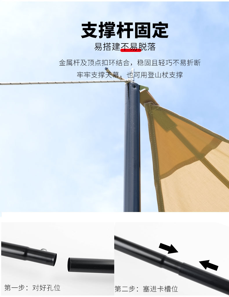 黑色圆柱形大口径通风管不锈钢水管金属制品详情12