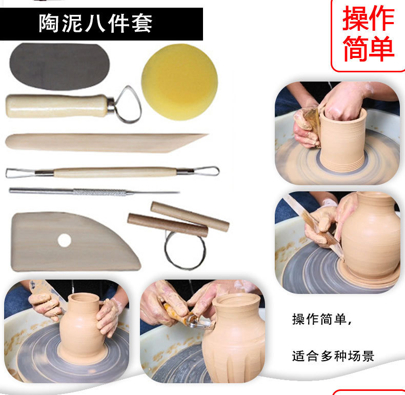 陶泥工具30/31/40/52件石雕雕刻镭丝刀陶泥陶艺刀手工diy粘土工具详情7