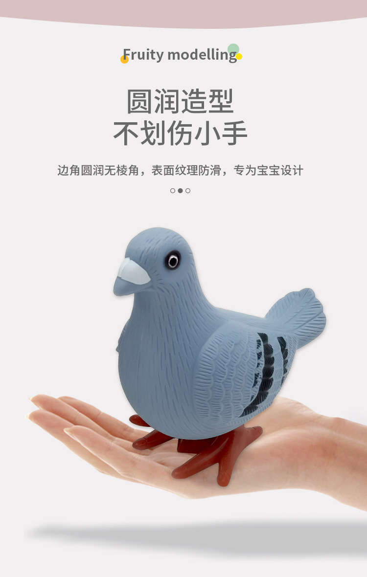 上链鸽子网红发条鸽子的儿童上链弹跳上弦上劲小玩具仿真动物批发详情6