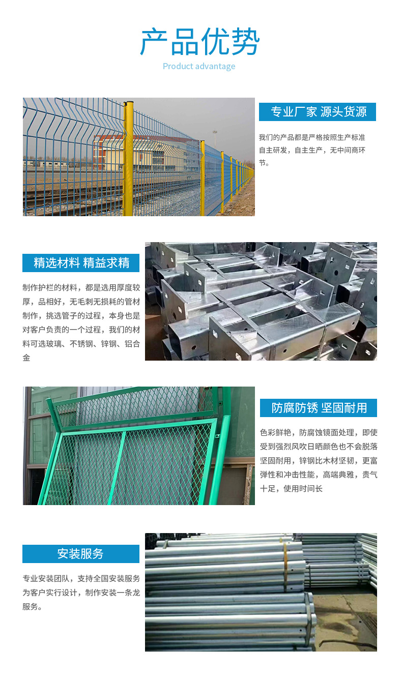 护栏厂家养殖场圈山地水库河道监狱绿色铁丝安全隔离防护围栏网详情3