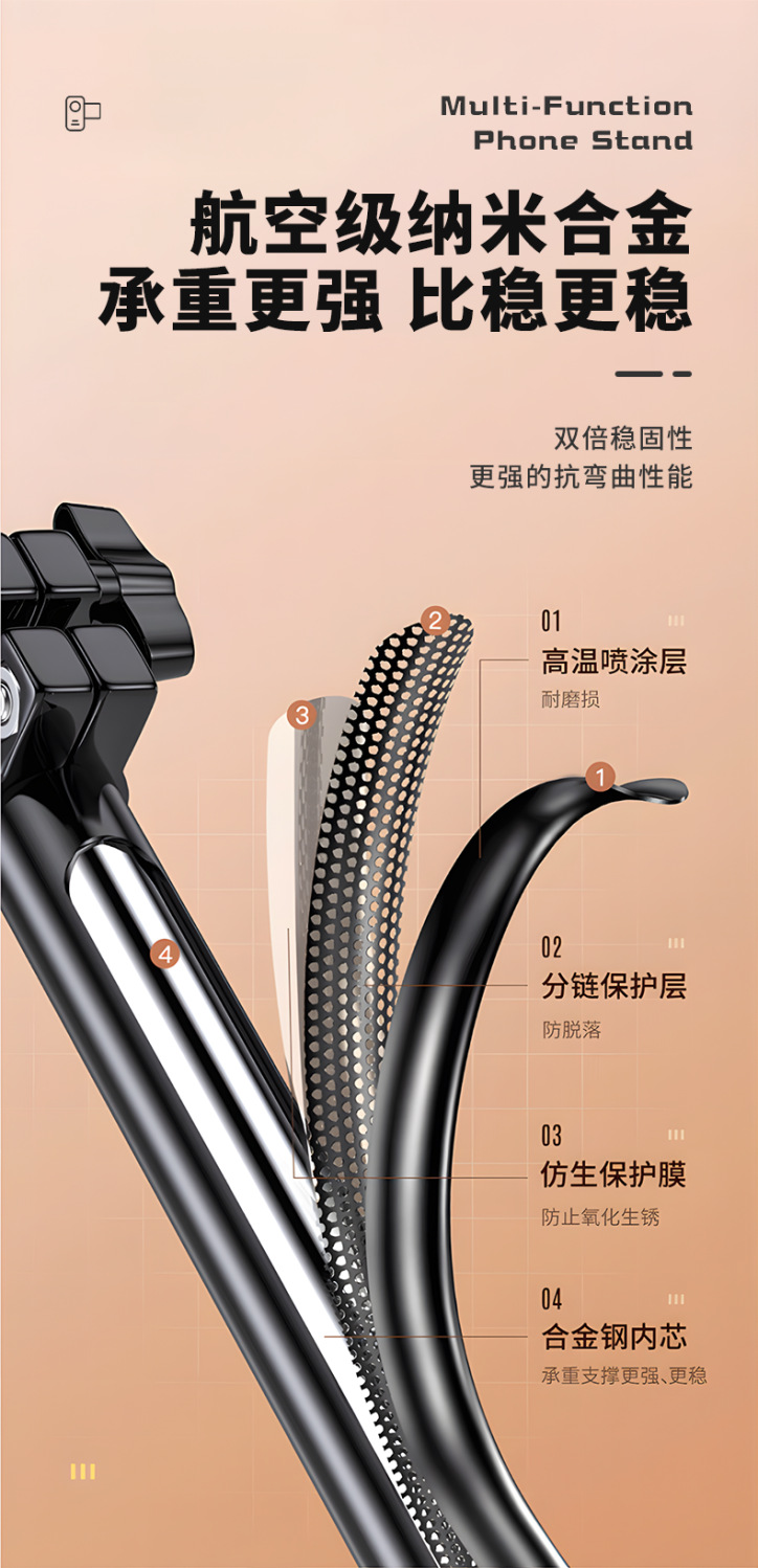 Live streaming phone stand, corner desktop floor-standing tripod, portable fill light, host Douyin video, selfie stick, multi-functional and universal for taking photos pic 8