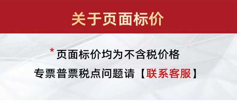 万向遮阳挡雨垂钓遮阳伞钓鱼伞大钓伞地插加厚折叠大伞黑胶批发详情1