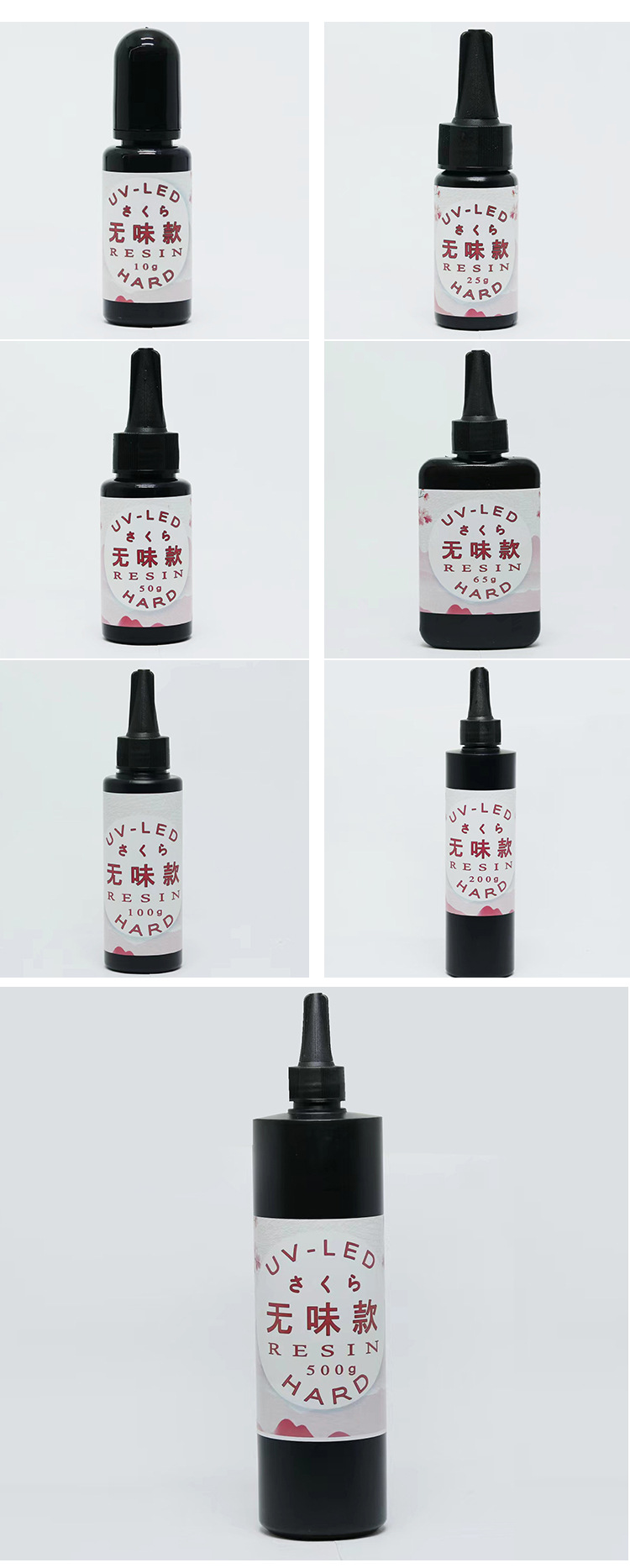 Sakura odorless uv Drip glue, UV glue resin, crystal drip glue, quick-drying glue, Ultraviolet lamp, starry sky handmade Drip glue diy pic 7