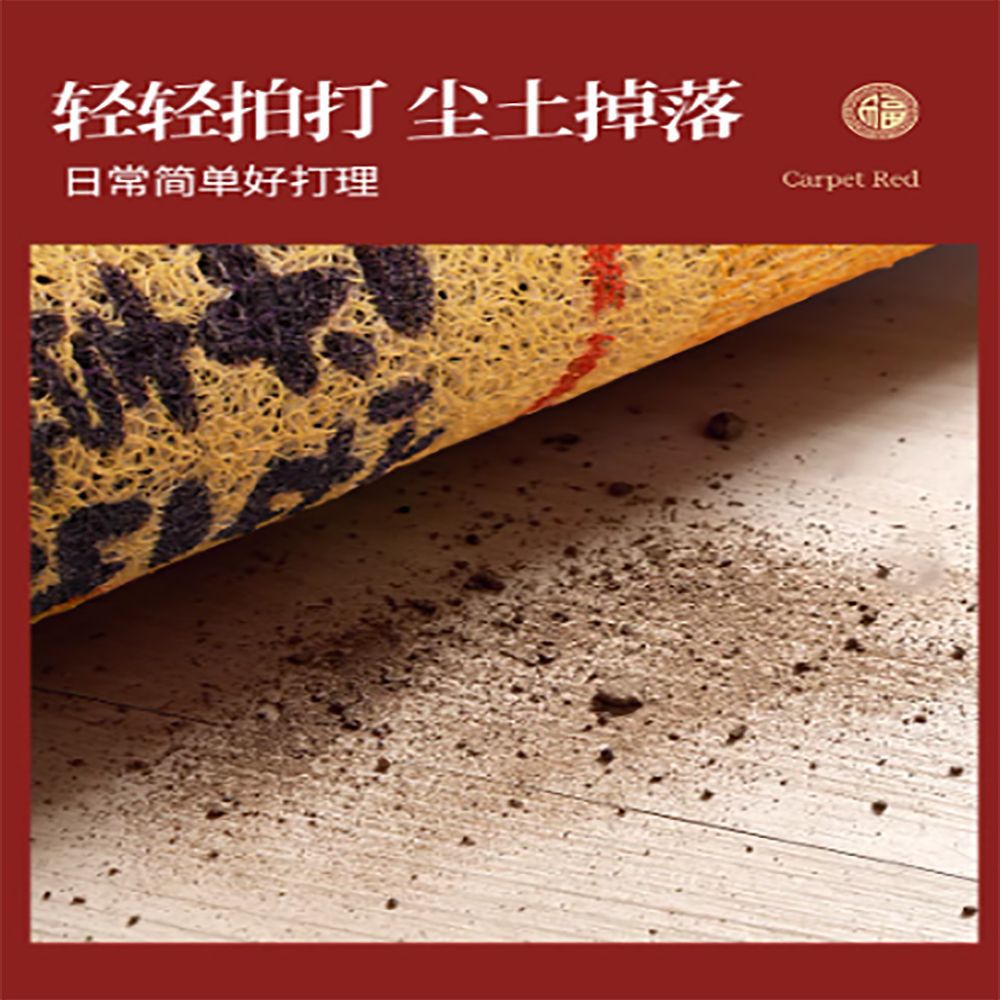 新中式红色丝圈门口垫高级感家用防滑耐脏出入平安脚垫地垫详情9