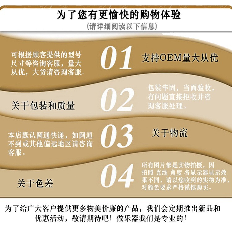 The guitar strap is made of cotton, thickened and widened, adjustable leather strap, pressure-reducing strap, and blue and white star bass shoulder strap pic 15
