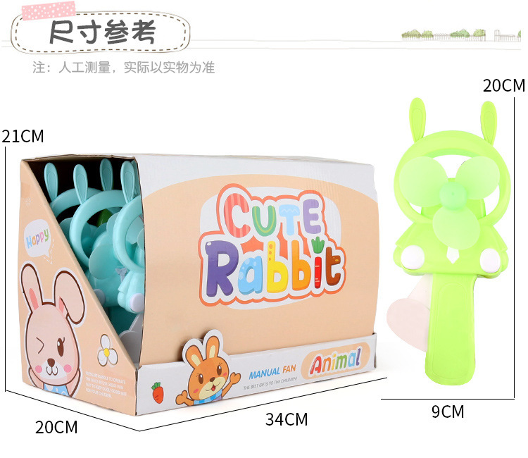 卡通迷你手压风扇儿童学生手持便携式双头小风扇厂家直销可印logo详情53
