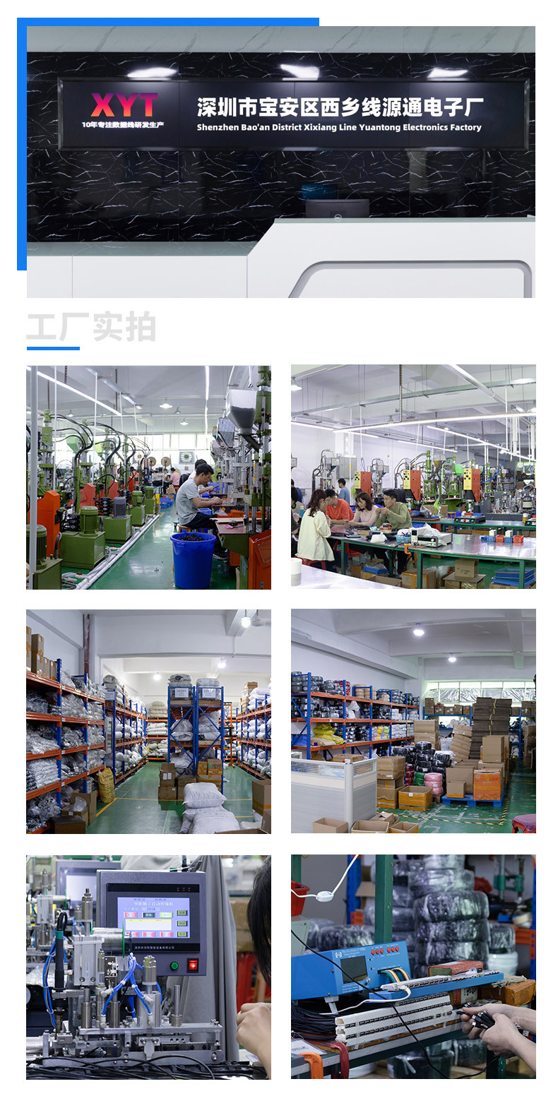 100W数显快充数据线双头type-c编织线适用苹果充电线智能充电线详情10