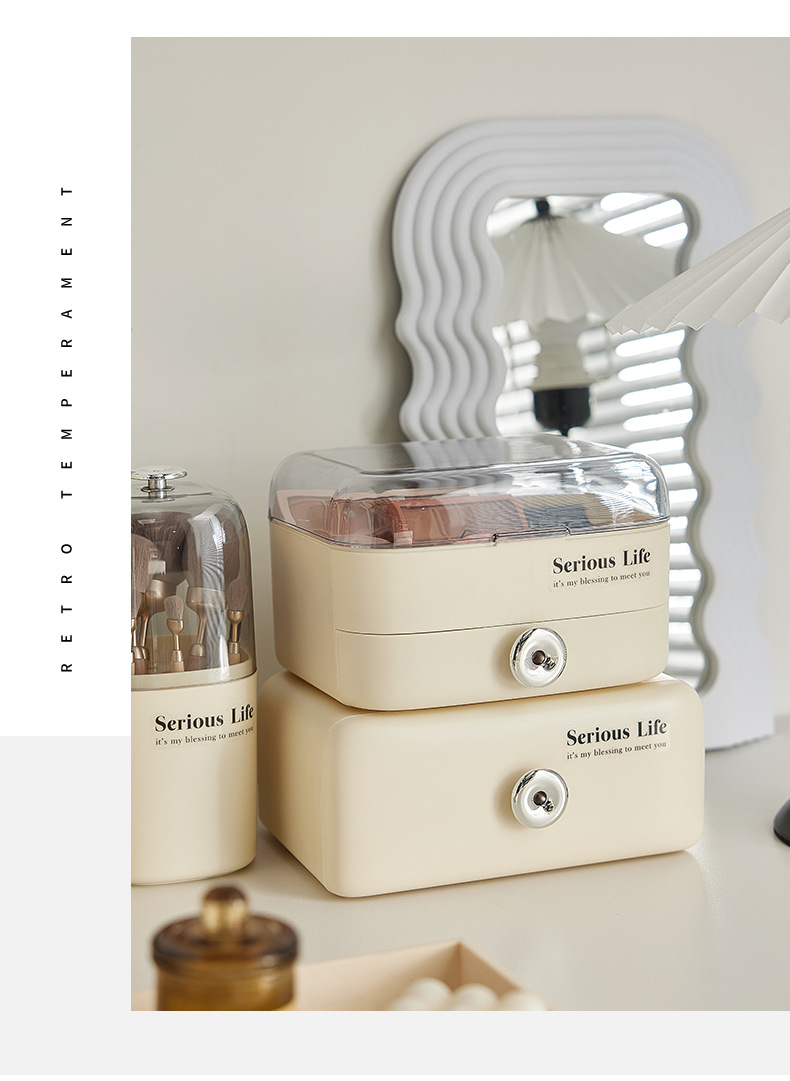 奶油ins风化妆品收纳盒套装大容量桌面防尘护肤品口红面膜置物架详情5