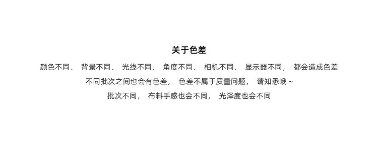 墨麦客女装气质通勤针织开衫女2026春季新款羊毛混纺外套女10175.详情11