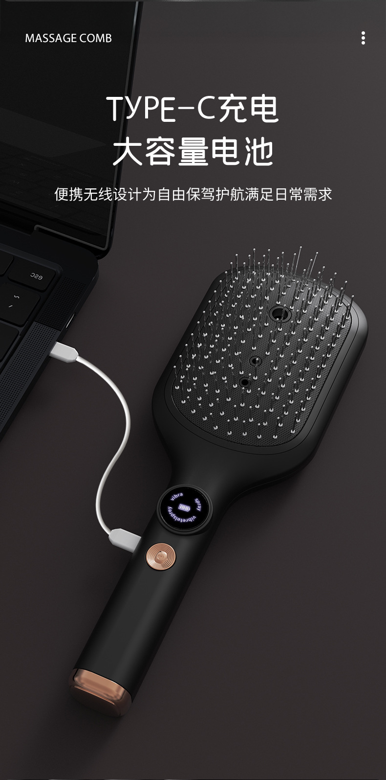 Electric massage comb, skin medicine comb, essential oil liquid guide comb, hair care comb, home red light air bag massage comb pic 13