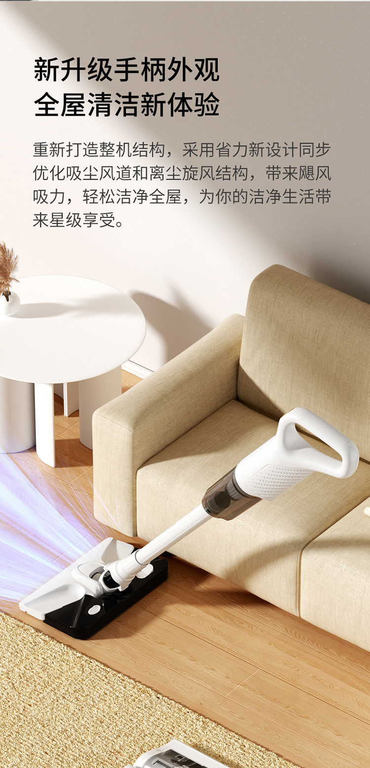 New cross-border wireless vacuum cleaner with all-in-one suction and mopping function, household handheld rechargeable high-power vacuum cleaner, high power pic 5