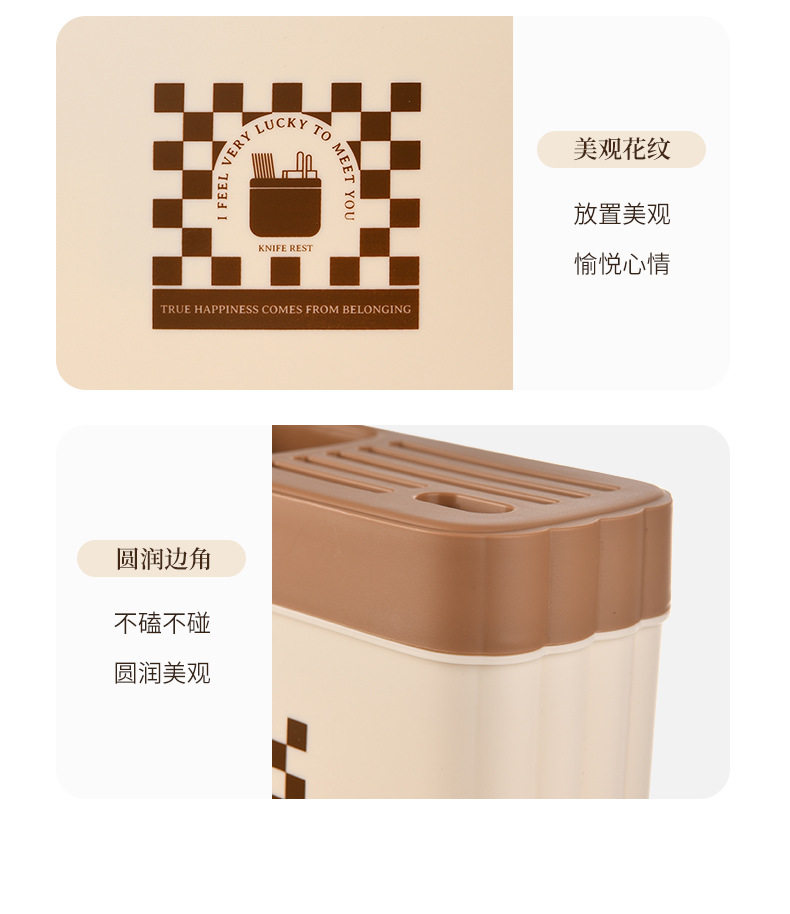 New cream-style multi-functional kitchen knife rack, chopstick basket, knife rack and seasoning box rack pic 12