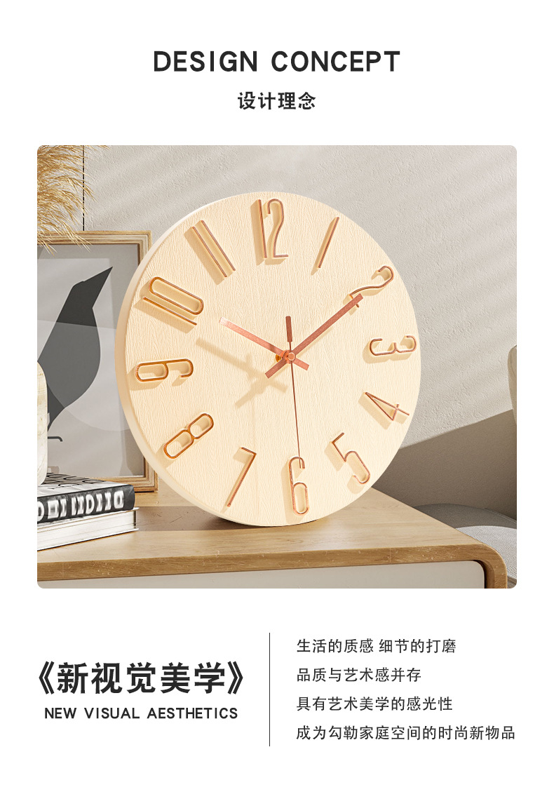 亚马逊立体时钟客厅挂钟简约挂墙家用创意时钟装饰钟表wall clock详情4