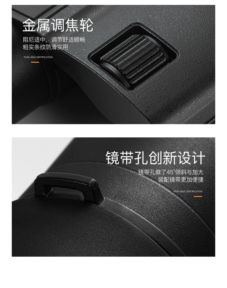 Aisky Tianjiao 10x25 Flat Field ED Binocular High-magnification high-definition Night Vision Outdoor Waterproof Portable Pocket Telescope pic 27
