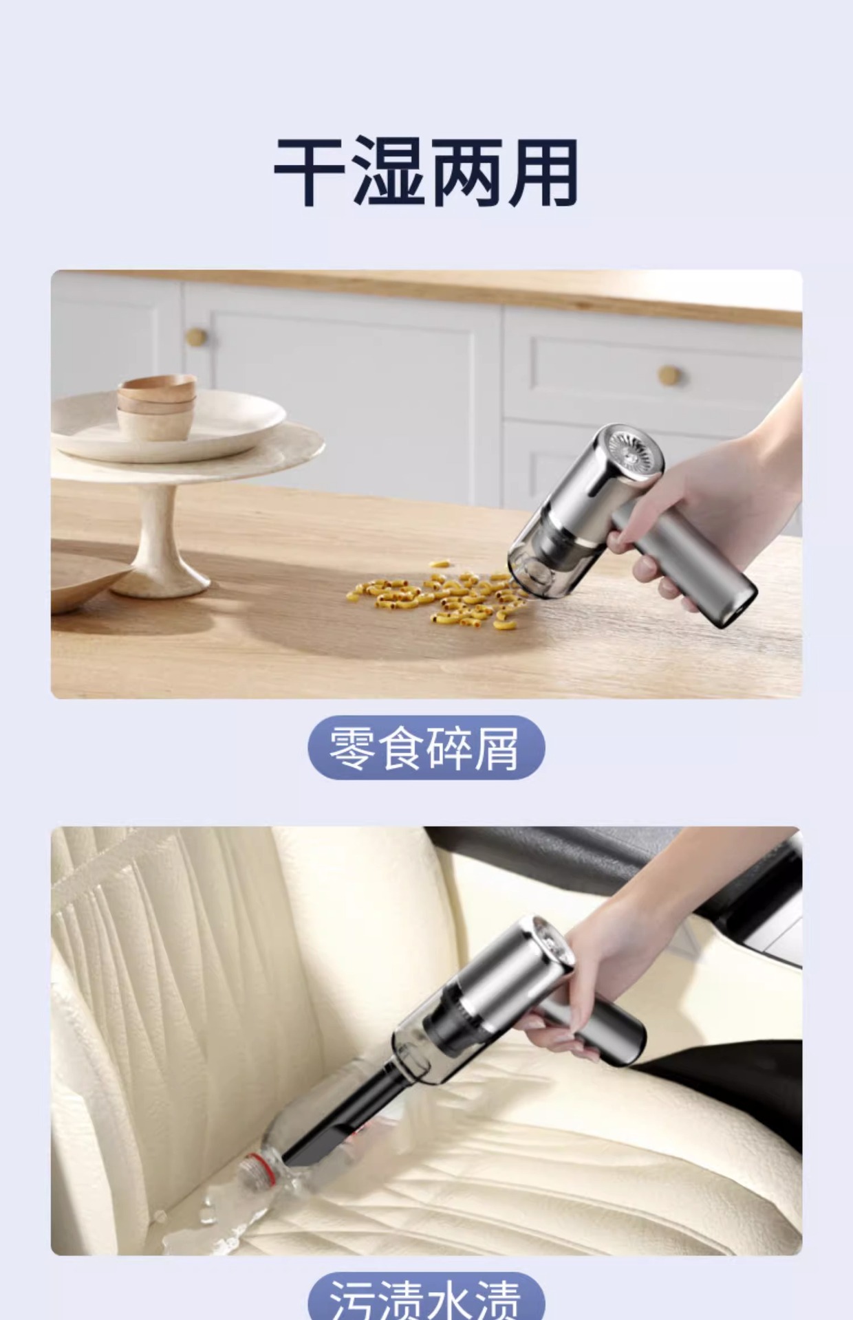 15kpa car vacuum cleaner, mini with strong suction power, brushless handheld, small, dual-purpose for blowing and suction, wireless cross-border grout sealing pic 18
