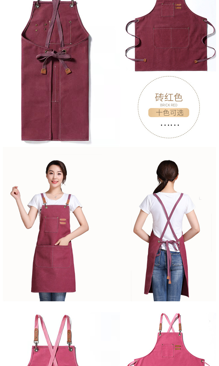 【 Chi Jia 】 Canvas apron printed with home kitchen, coffee, milk tea, hair salon, full-body work cotton apron logo pic 15