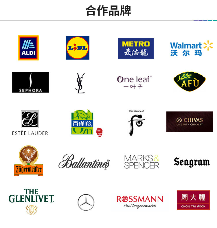 shanilak 跨境热卖鼻梁按摩器刮鼻器不锈钢冷敷面部经络按摩美容护肤彩妆美容棒详情20