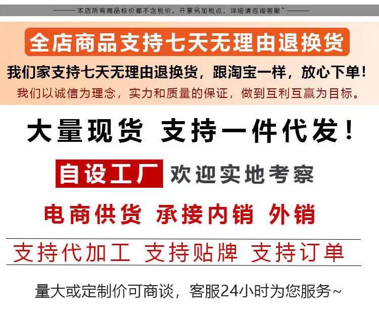 Kbra漫画胸吊带夏季带胸垫背心女小胸外扩显大打底上衣内搭外穿详情1