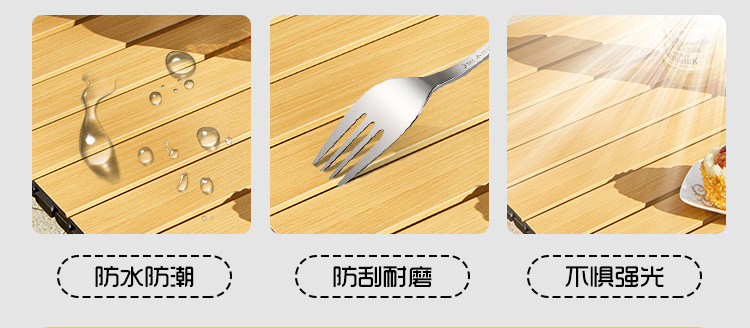 洋公子户外便携式烧烤蛋卷折叠桌露营摆摊野餐地摊折叠桌一件代发详情14