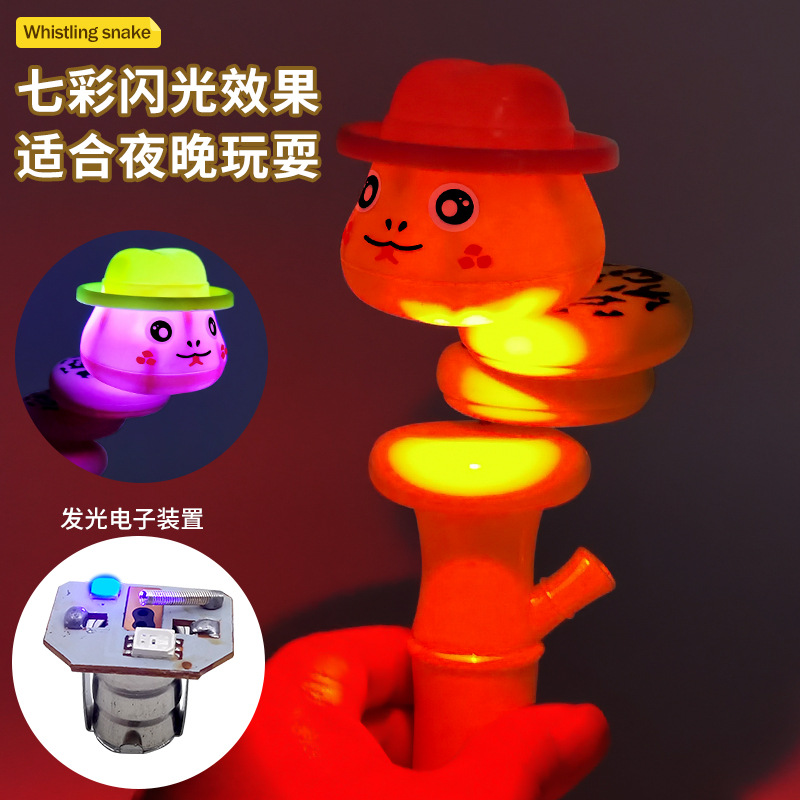 Glowing whistle, twisting snake toy, bestseller, stress-relieving, balanced, rotating and swinging, greedy snake, street stall, night market manufacturer wholesale pic 4